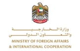 Ministry of Foreign Affairs